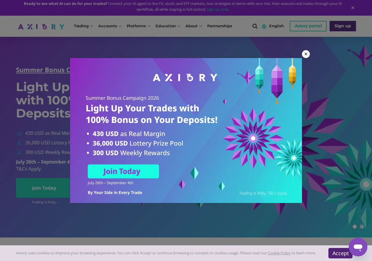 Axiory 平台界面预览 - 首页界面示意